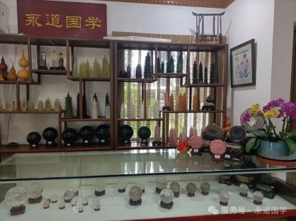 三湖道长：以道家智慧赋能现代生活的国学 传承者