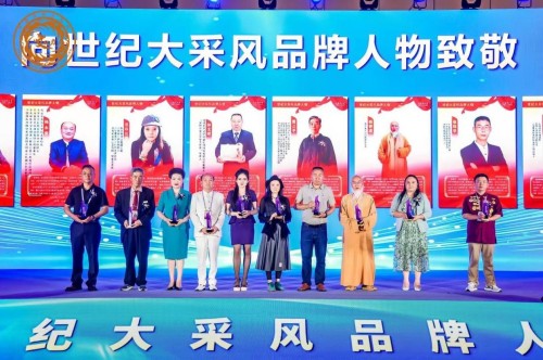 梁野珍堂林文辉：退伍军人的灵芝传奇，用非遗技艺续写千年养生智慧