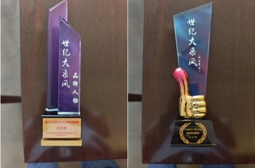 梁野珍堂林文辉：退伍军人的灵芝传奇，用非遗技艺续写千年养生智慧