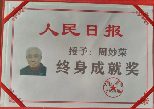 城市安全 为了人民 依靠人民 创造奇迹 火灾频发 生灵涂炭 将彻底改变