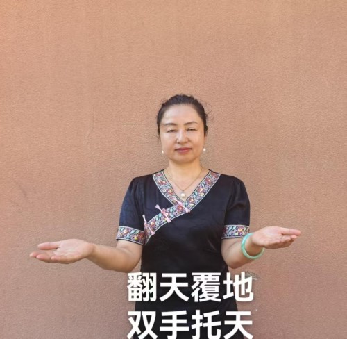 自然门眼睛保健操专题报道：传统养生智慧与现代健康守护的结合