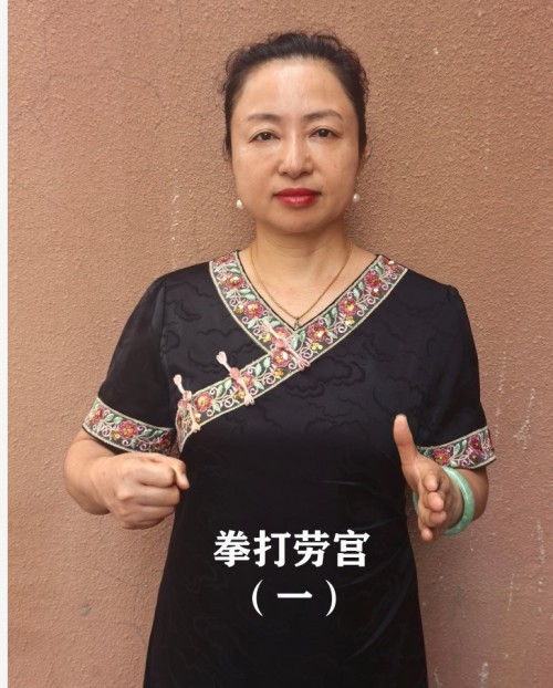 自然门眼睛保健操专题报道：传统养生智慧与现代健康守护的结合