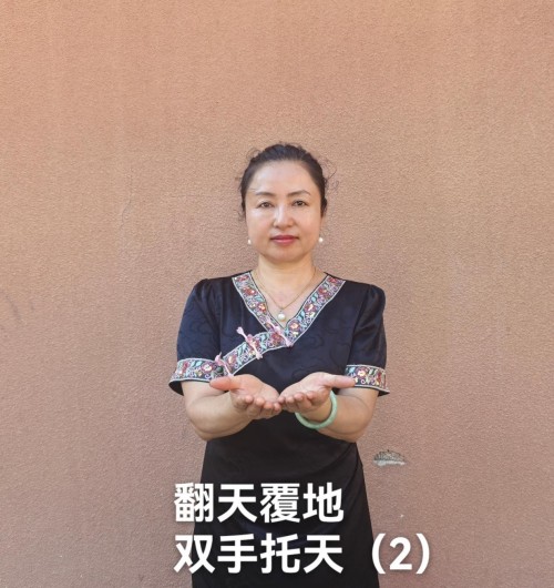 自然门眼睛保健操专题报道：传统养生智慧与现代健康守护的结合