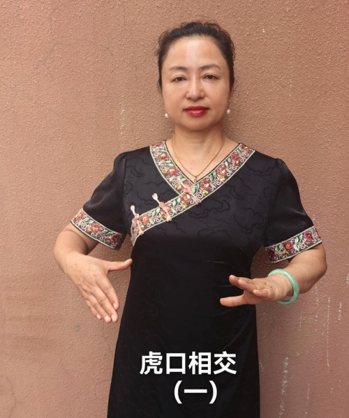 自然门眼睛保健操专题报道：传统养生智慧与现代健康守护的结合