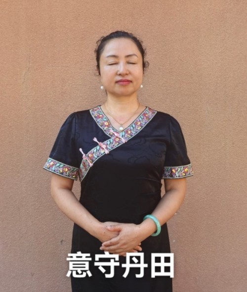 自然门眼睛保健操专题报道：传统养生智慧与现代健康守护的结合