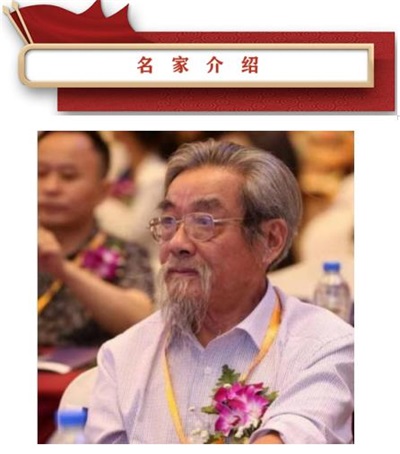 奋进新征程 扬帆正当时 权威医学最具影响力人物——吴文成