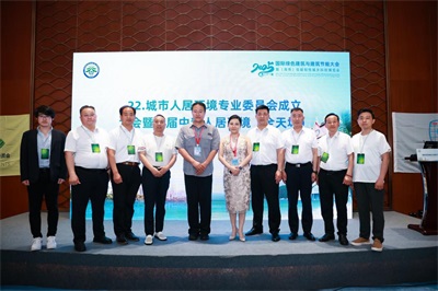 易学传承与实践的践行者---刘洪新先生专访