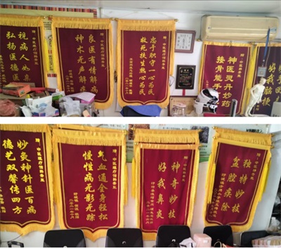 韩秀能：传承中医薪火，耕耘健康沃土