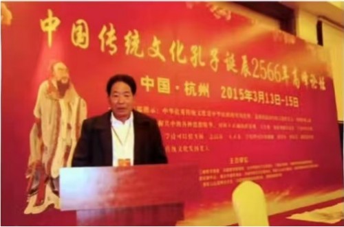 曹如意：用易学智慧点亮人生之路