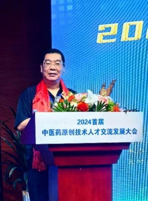 赓续抗战精神 谱写健康华章——大连李文艺与大健康产业的时代担当