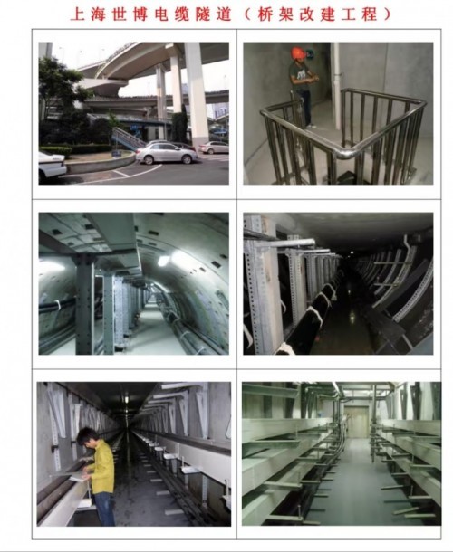 中国优秀创新企业家 高分子桥架创始人——薛瑞清