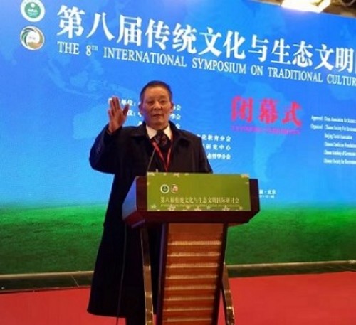 抗战精神铸魂 国学薪火相传---纪念抗战胜利80周年暨金大琳的文化传承之路