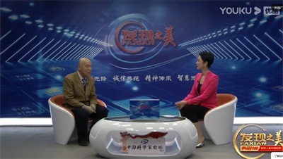 新中医服务全人类需创建一个《世界合作医疗基地》