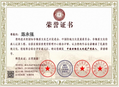 道医结合引领健康新范式：中国健康长寿研究院的长寿之道