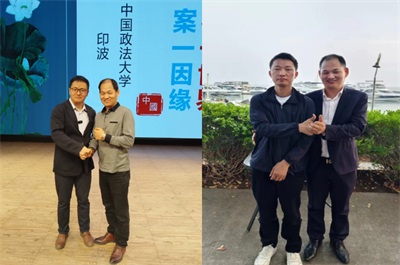 道医结合引领健康新范式：中国健康长寿研究院的长寿之道