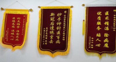 玄世堂：五项非遗中医技艺的薪火传承与民生健康守护