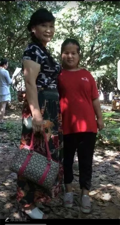 抗战胜利80周年特别报道 中国妈妈、著名医师---唐建华