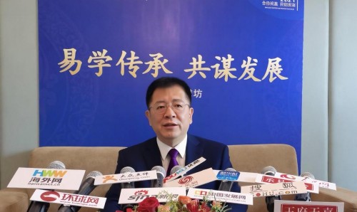 四十年演易路：儒易轩的易学传承与当代实践