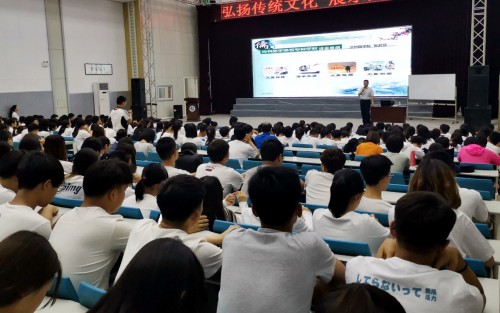 四十年演易路：儒易轩的易学传承与当代实践