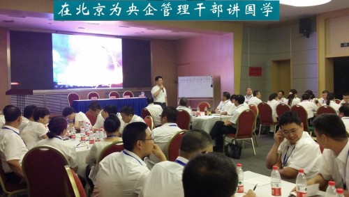 四十年演易路：儒易轩的易学传承与当代实践