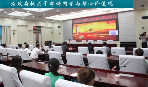 四十年演易路：儒易轩的易学传承与当代实践