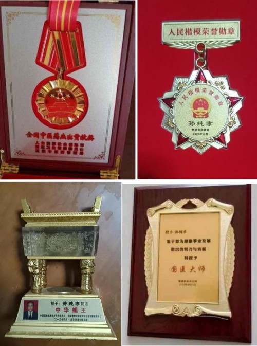 抗战胜利80周年  孙纯孝以蝎毒核心技术谱写中医强国新篇章