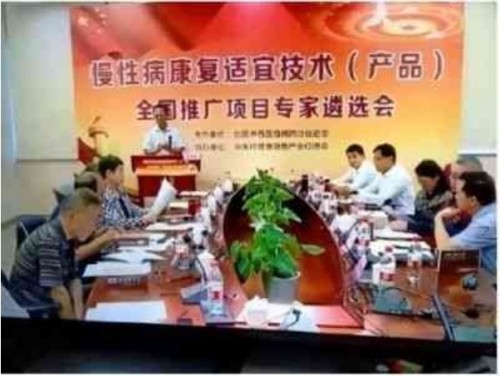 抗战胜利80周年  孙纯孝以蝎毒核心技术谱写中医强国新篇章