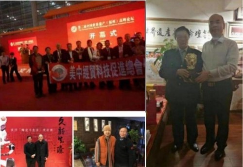 紫泥丹心照汗青：从抗战精神到紫砂艺术的薪火相传---顾永