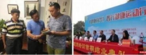 紫泥丹心照汗青：从抗战精神到紫砂艺术的薪火相传---顾永