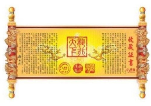 紫泥丹心照汗青：从抗战精神到紫砂艺术的薪火相传---顾永