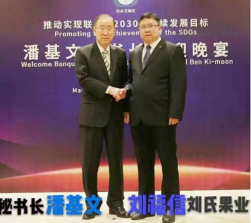 传承抗战精神 耕耘田野——农业科技先锋刘福信报国之路