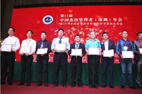 传承抗战精神 耕耘田野——农业科技先锋刘福信报国之路