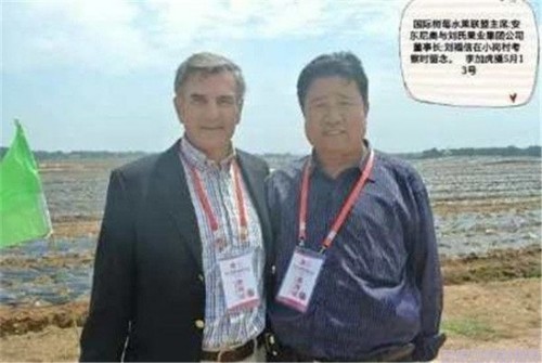 传承抗战精神 耕耘田野——农业科技先锋刘福信报国之路