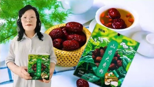 抗战80周年特别报道：烽火淬炼脾胃守，健康中国根脉传---李收梅