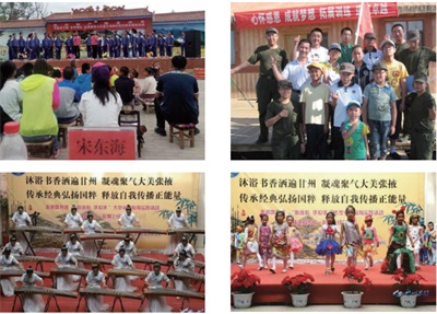 传承抗战精神 续写奉献华章——从宋东海事迹看新时代的使命担当