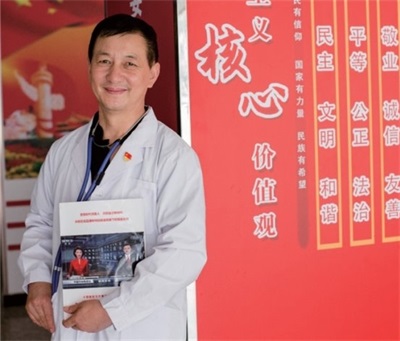 传承抗战精神 续写奉献华章——从宋东海事迹看新时代的使命担当