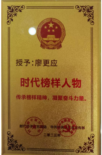 打造品牌住房康养基地 促进住房改革