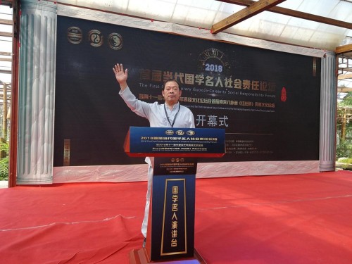 阅兵展国威•文化铸灵魂——杜敬涛以国学智慧书写社会责任