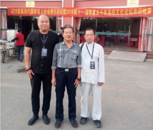 阅兵展国威•文化铸灵魂——杜敬涛以国学智慧书写社会责任