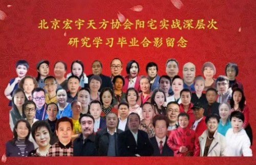 阅兵展国威•文化铸灵魂——杜敬涛以国学智慧书写社会责任