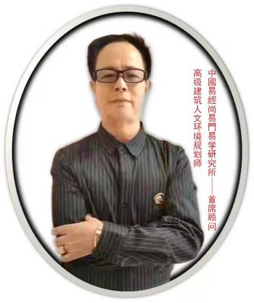 93特别报道：共护国魂 聚焦时代的易学使者---施生培