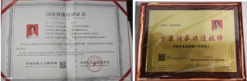 抗战胜利80周年特别报道：中医针灸非遗传承人邓国珍的传承与担当