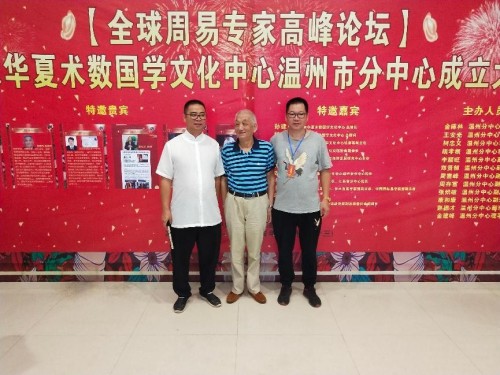 抗战80周年：郑松克以信仰之光传承民族精神