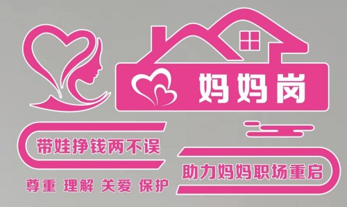 五代匠心守非遗 一枚鸭蛋富乡邻——记退役军人企业家陈学敬的