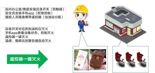 传承抗战精神80载  邵顺彬与力祺科技以创新守护家国