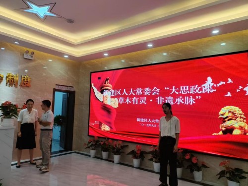 2025中医药文化服务月：江西强将军基地以“土将军”百年传承引领科普新风尚