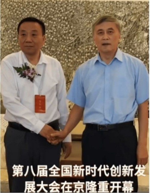 阅兵展国威•文化铸灵魂—中医专家闻树忠的爱国情怀与红色传承