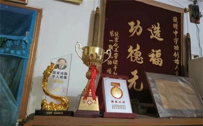 建国76周年特别报道 黄诚章：以传统医学深耕生命健康的践行者
