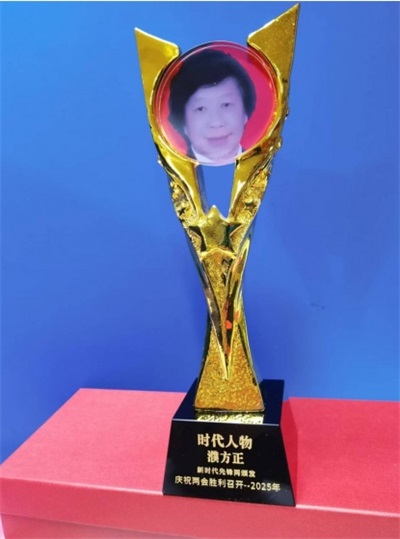 阅兵展国威•文化铸灵魂——濮方正：防雷科技，世界 著名科学家引领创新