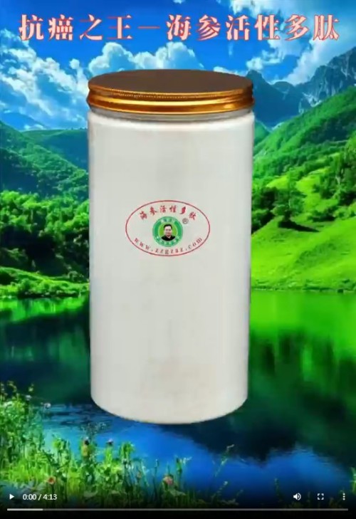 抗癌专家蒋学林与中医药事业的76载同行